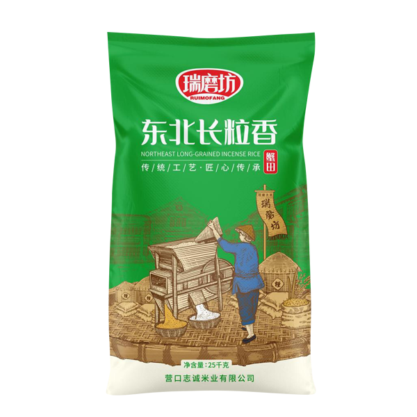东北长粒香