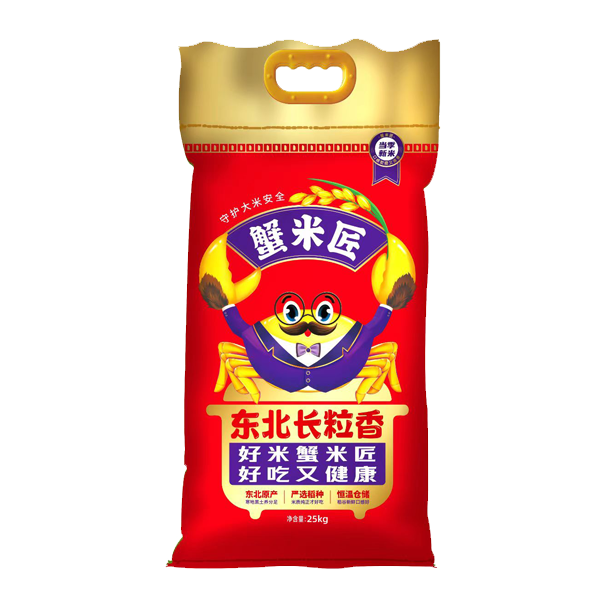 东北长粒香25kg