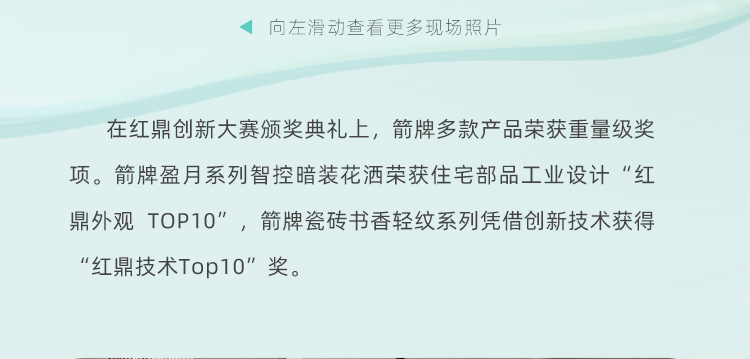 尊龙凯时人生就是搏(中国游)官方app下载